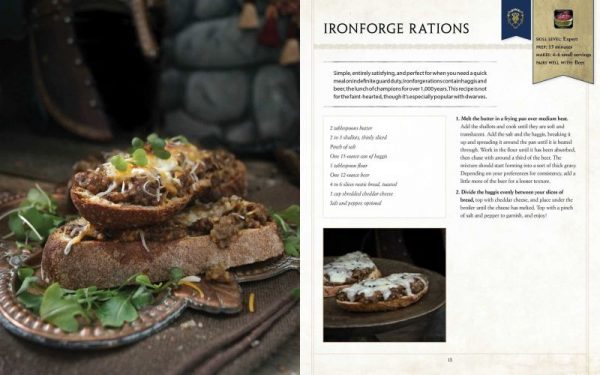 teaser de la cuisine geek wow