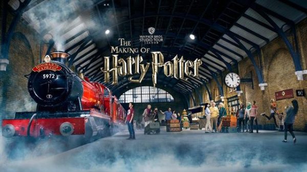 le musé harry potter