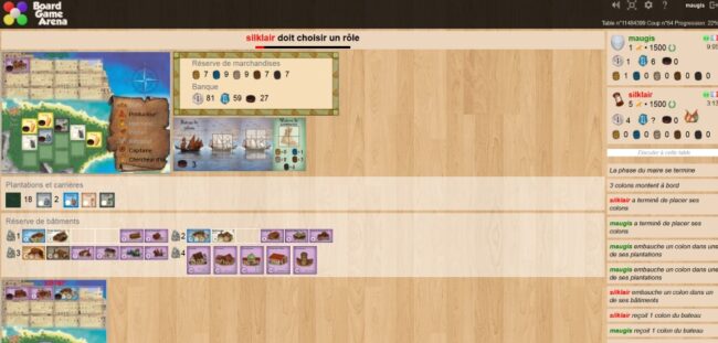 Capture d'écran du jeu de plateau Puerto Rico sur Board Game Arena avec plateau de jeu et plantations