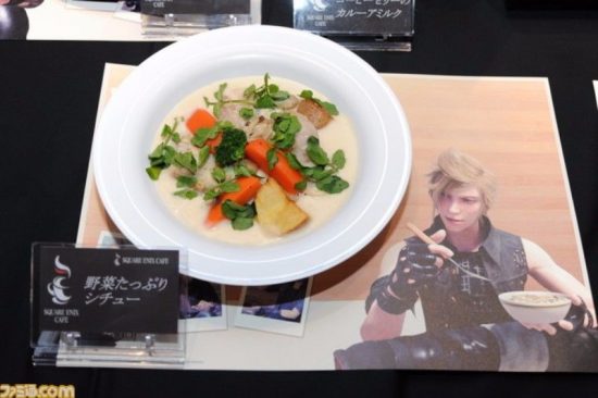 Soupe thématique au Square Enix Cafe, parfaite pour récupérer des PV pendant ses vacances geek à Tokyo