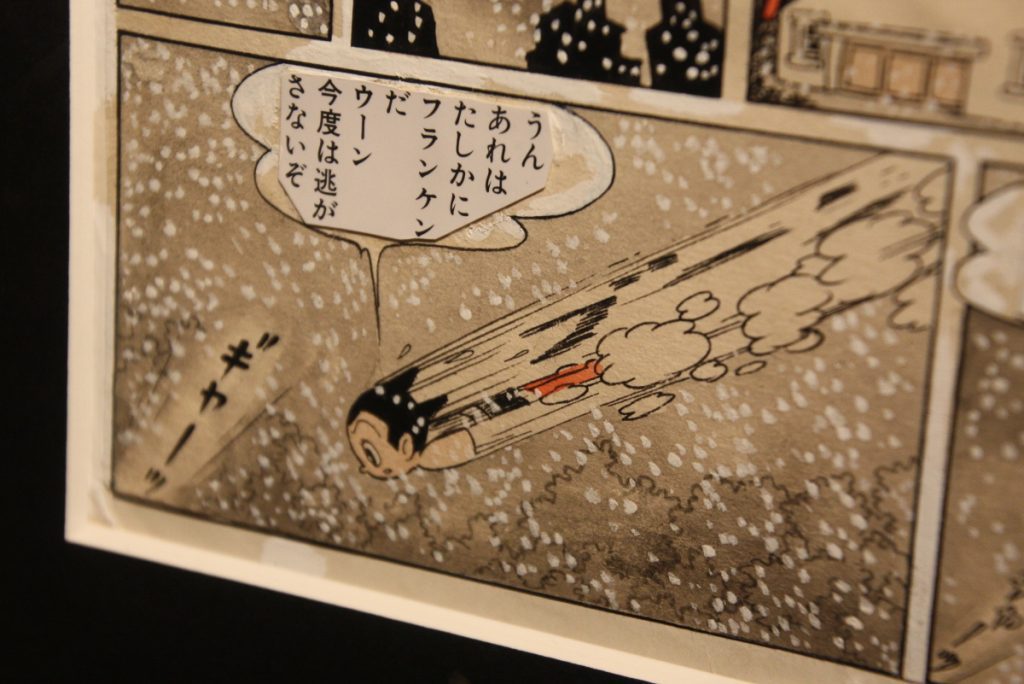 FIBD 2018 - Osamu Tezuka