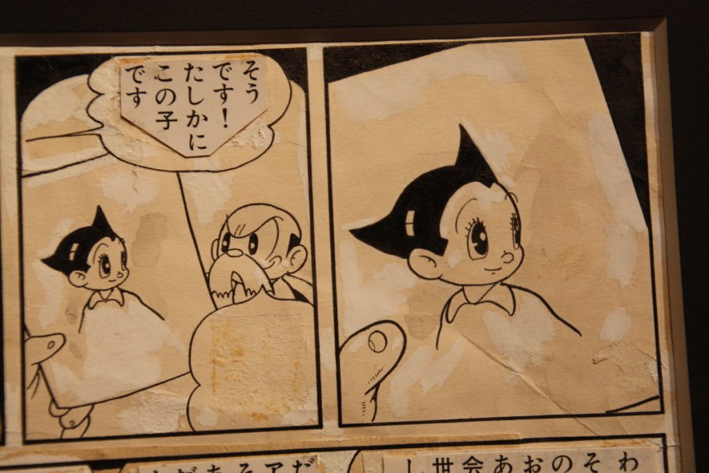 FIBD 2018 - Osamu Tezuka