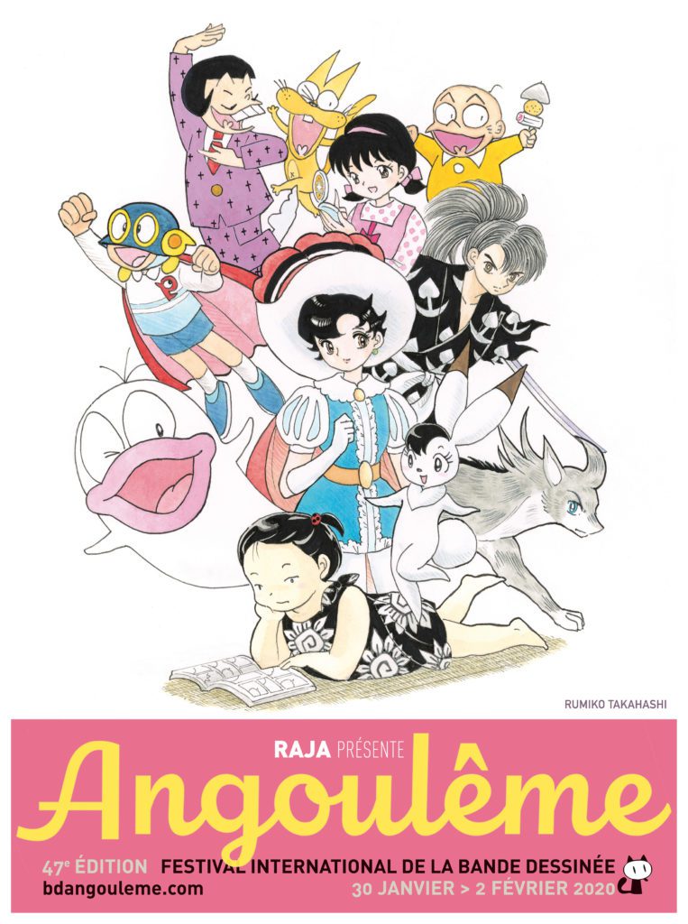 festival bande dessinée angoulême 2020 - angoulême international comics festival