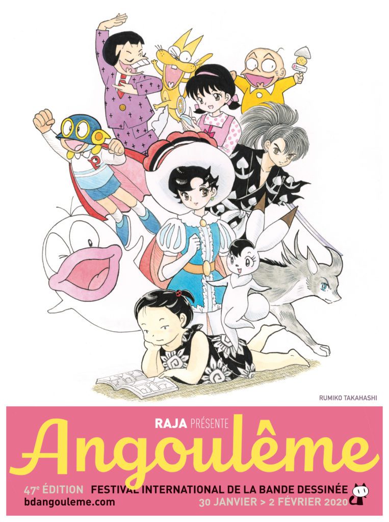 Affiche FIBD 2020 par Rumiko Takahashi